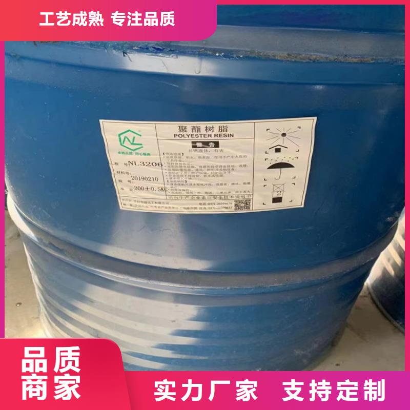 【回收纤维素】硅胶回收原厂制造