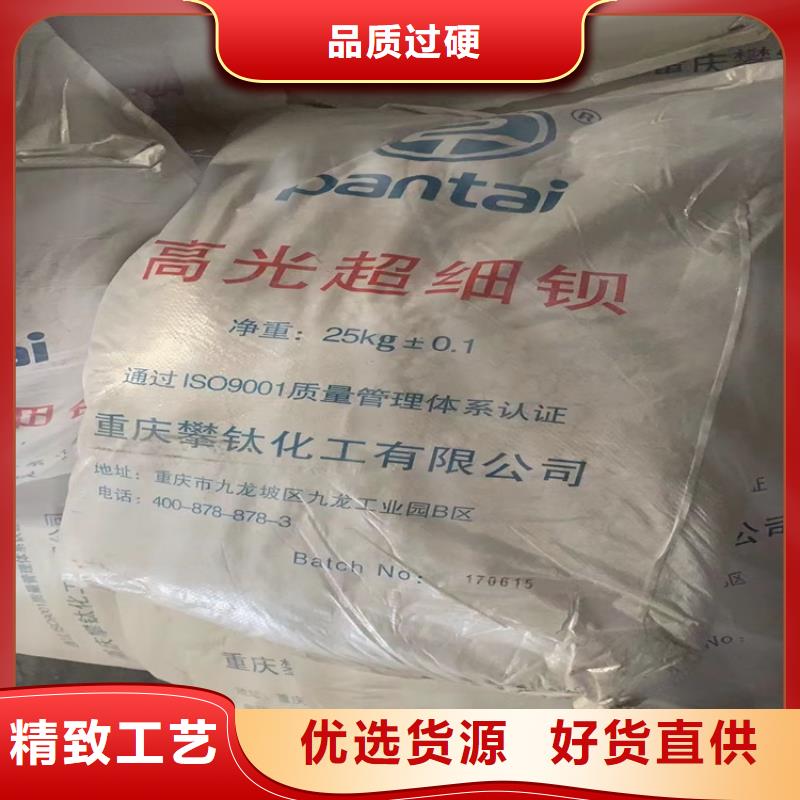 回收纤维素厂家