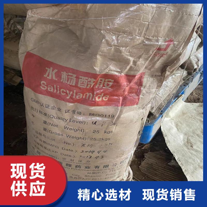 回收纤维素,回收油漆拒绝差价