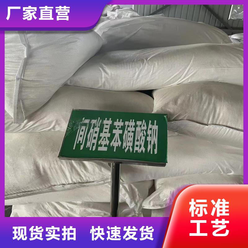  回收纤维素专业生产N年