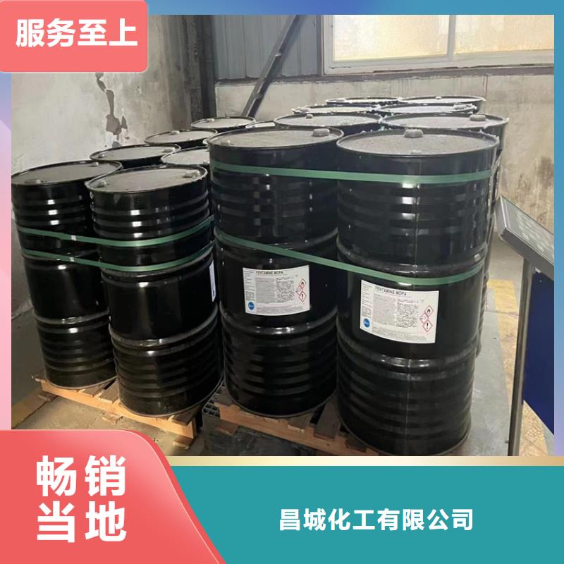 代县回收硝酸钾资质齐全