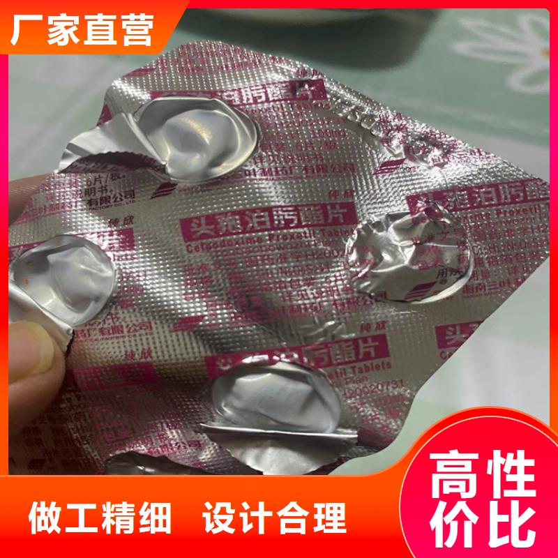老河口市回收库存化工原料本地厂家