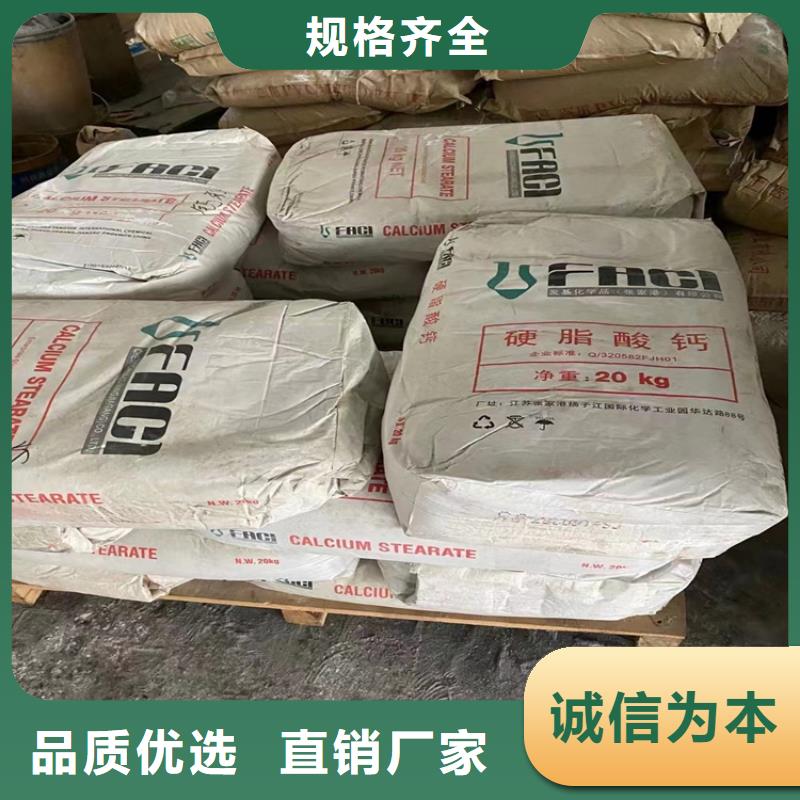 回收纤维素_铂金水回收用心服务