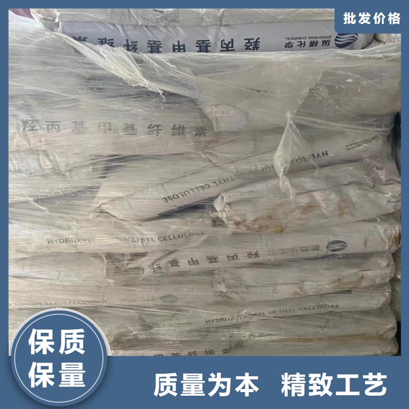 【回收纤维素】硅胶回收原厂制造