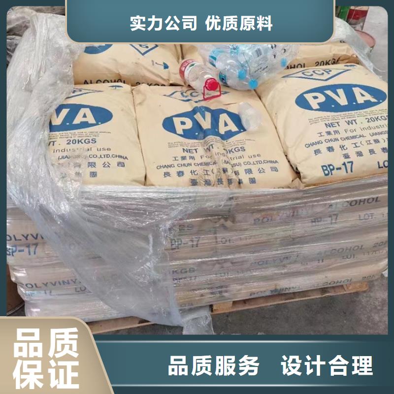 回收纤维素专业生产N年