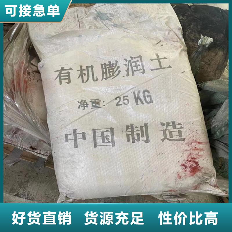 回收纤维素回收涮罐水多年经验值得信赖