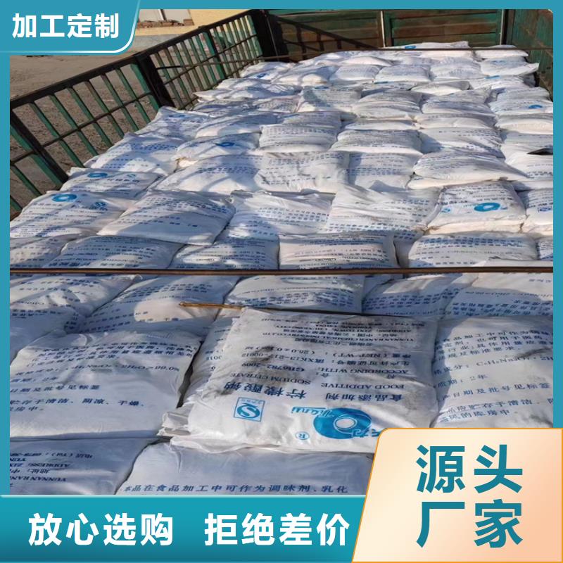 回收纤维素回收树脂专业信赖厂家