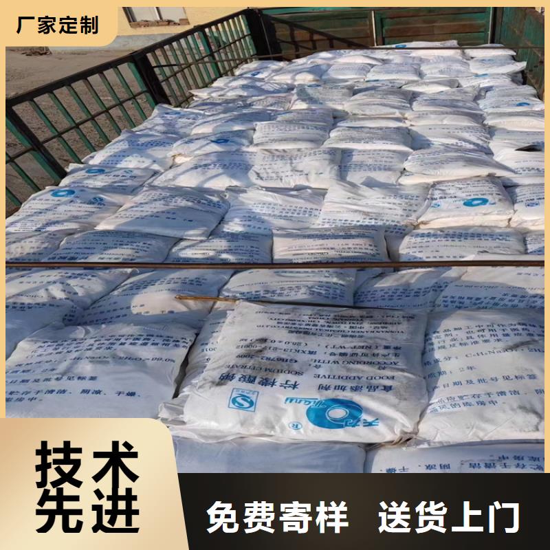 回收纤维素供应采购