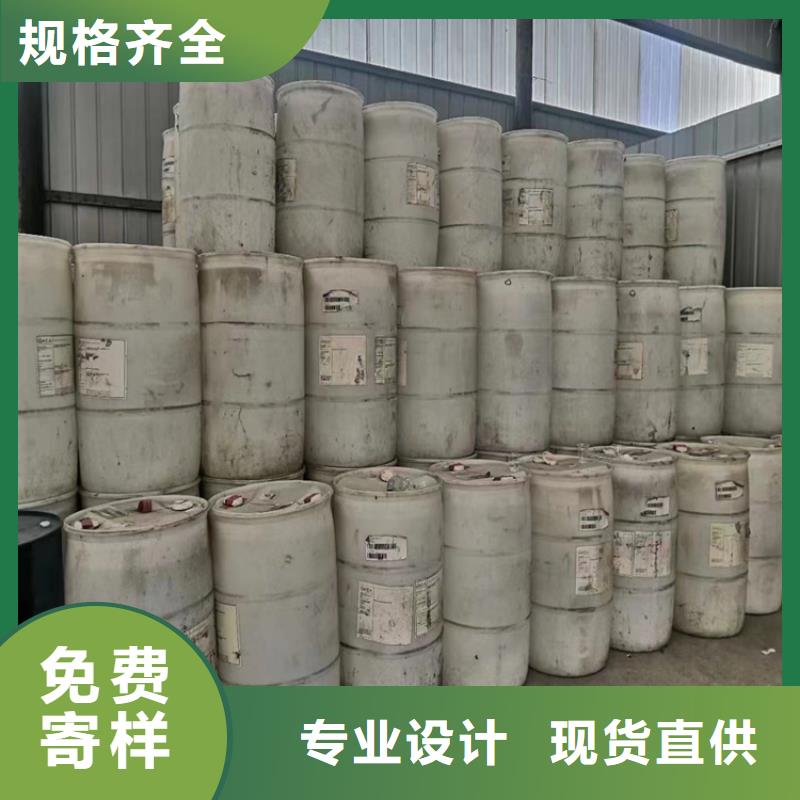  回收纤维素实力公司