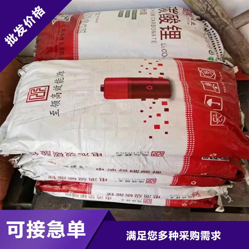 回收纤维素批发价格