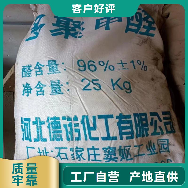 回收纤维素回收铂金水支持大批量采购