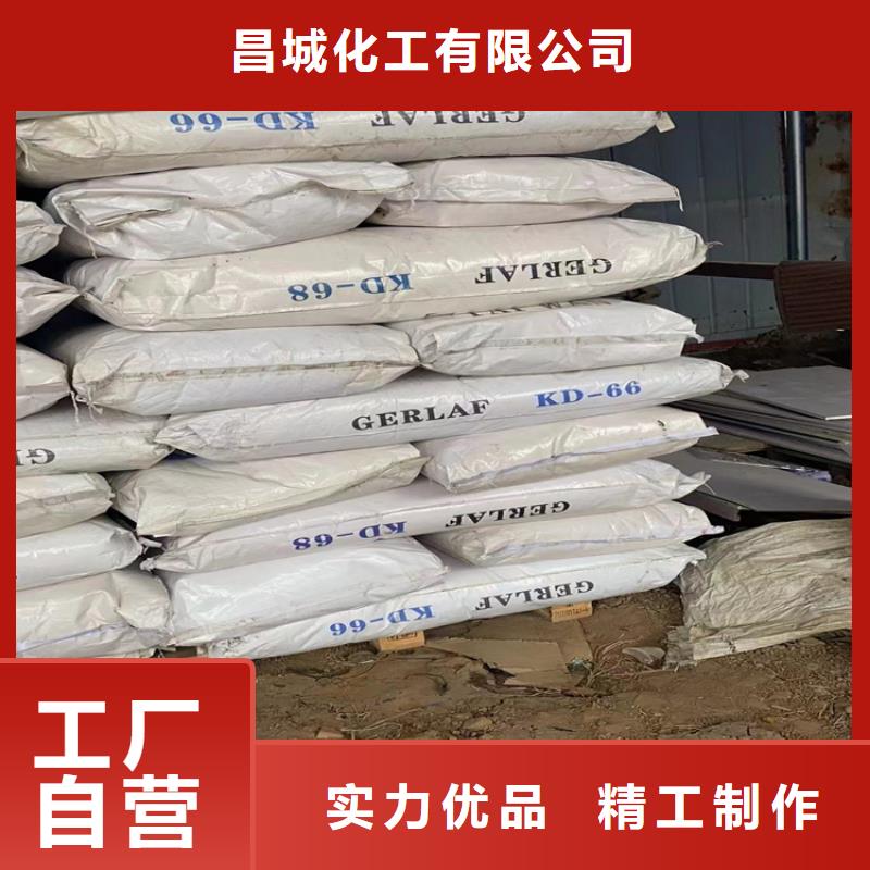  回收纤维素价格有优势