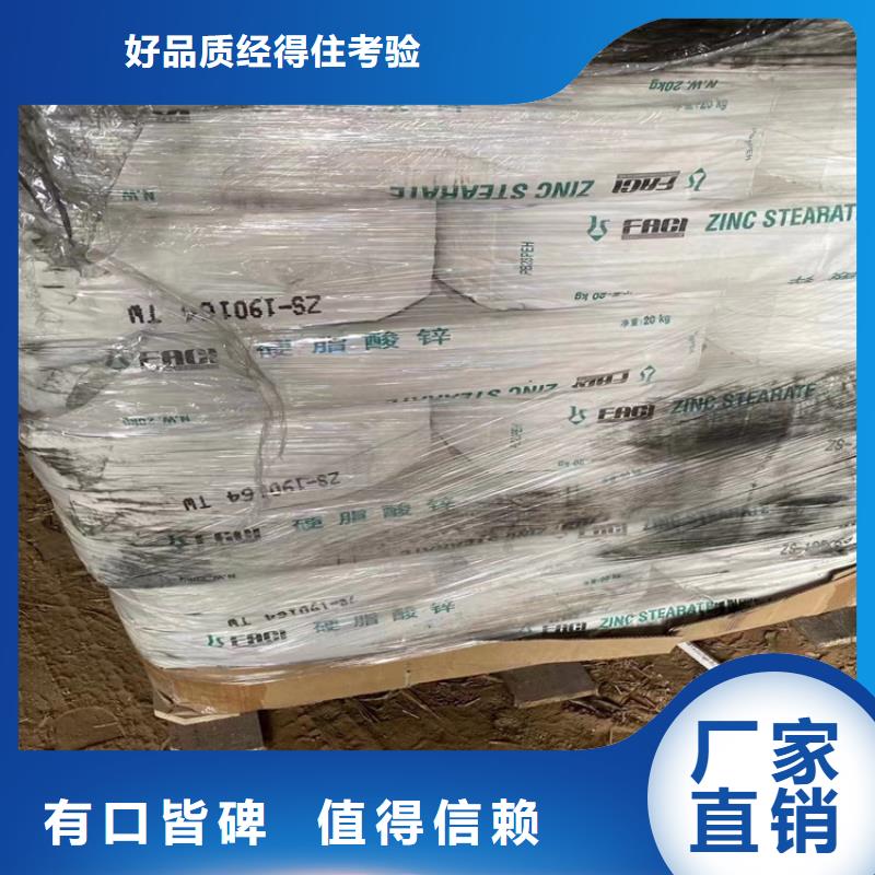 回收纤维素色精回收优良工艺