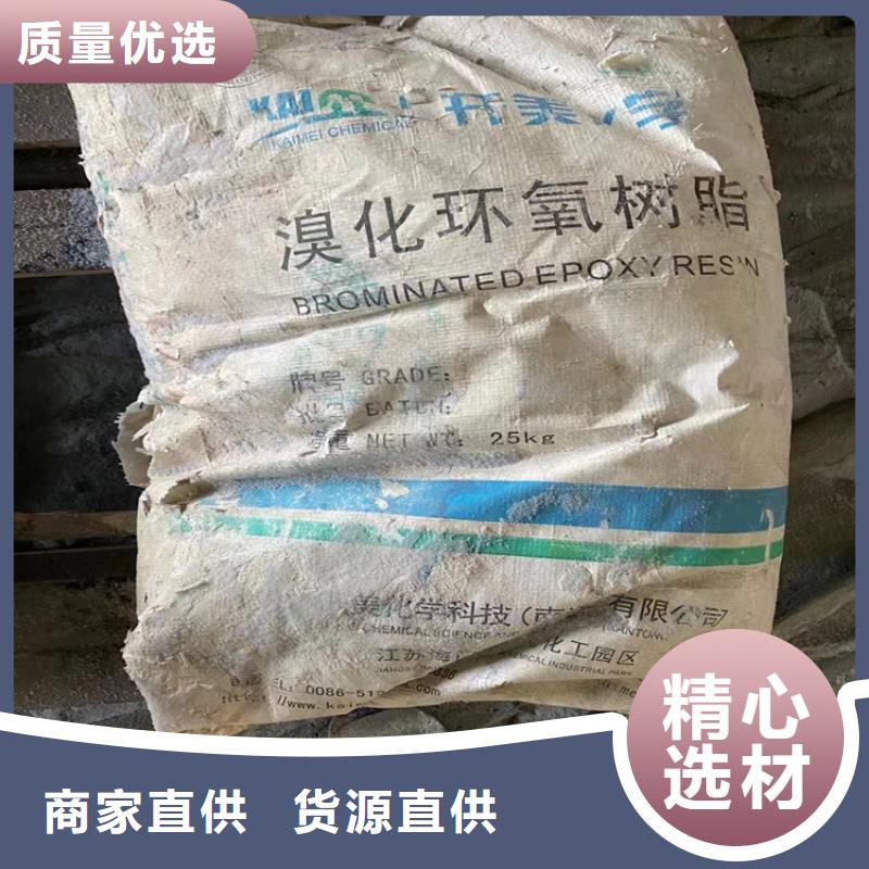  回收纤维素真材实料诚信经营