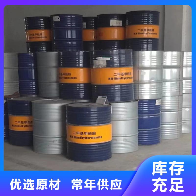 回收纤维素质量优价格低