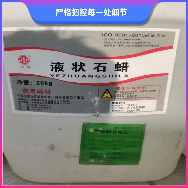  回收纤维素专业生产N年