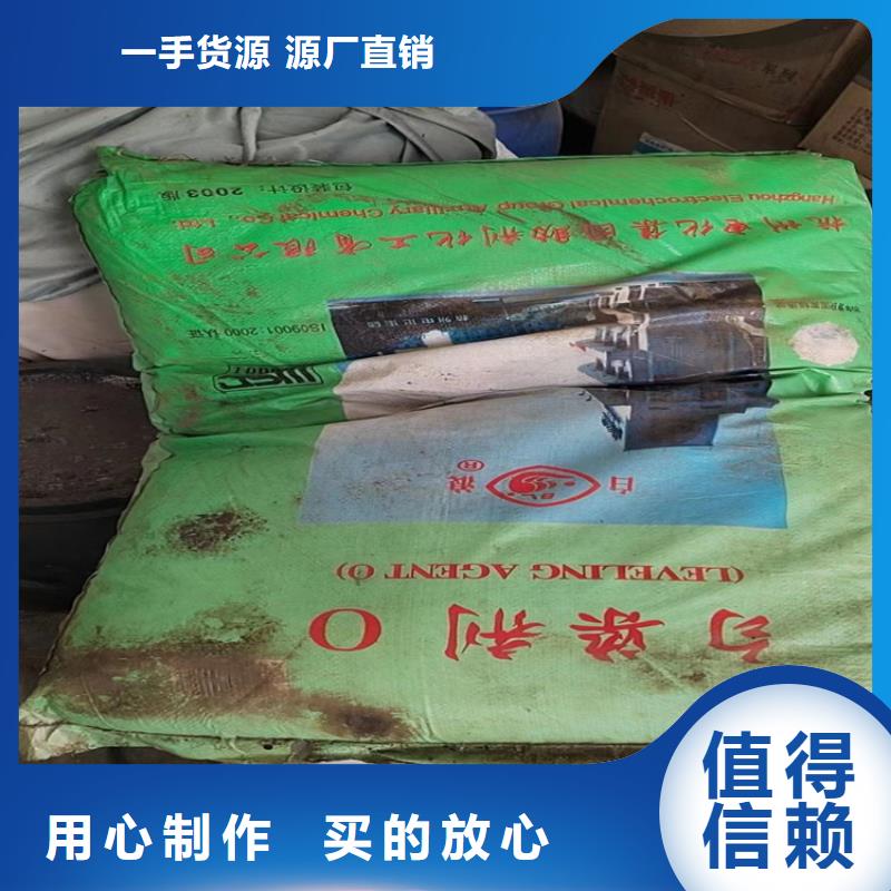 回收纤维素甄选好物