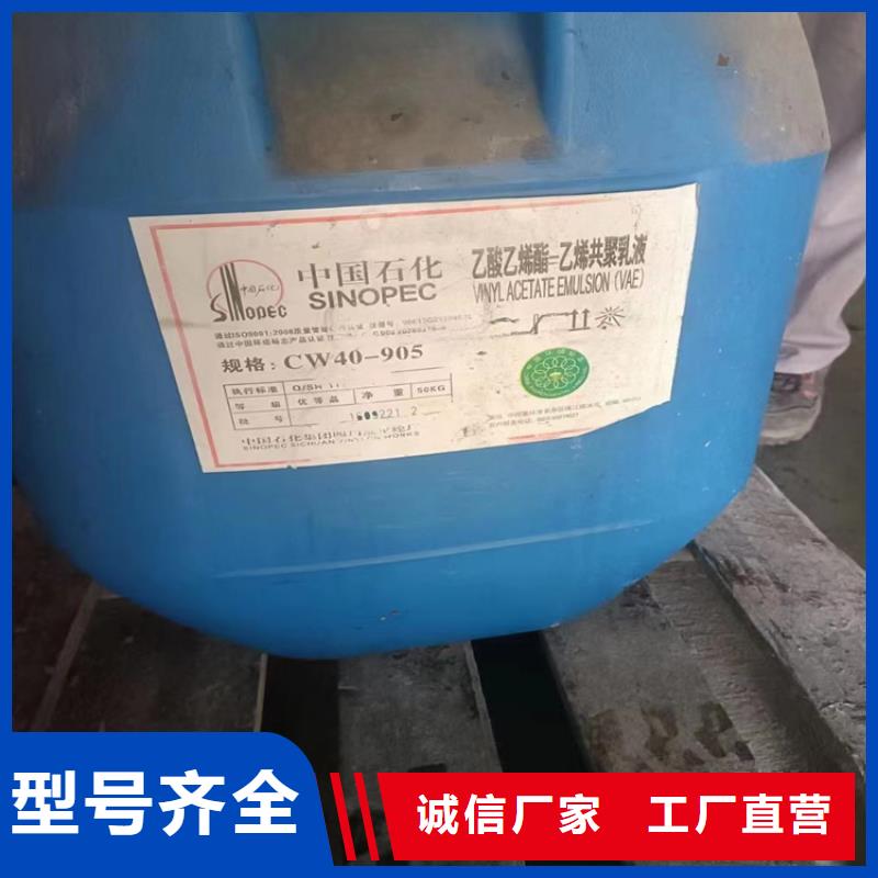 回收纤维素回收铂金水支持大批量采购