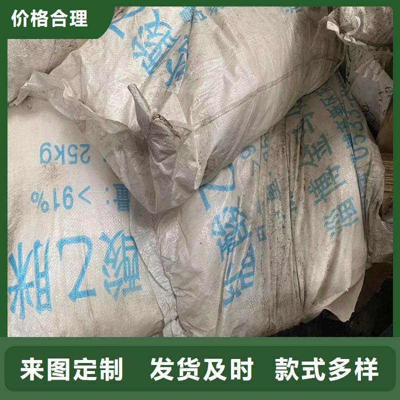 回收羟乙基纤维素10年经验