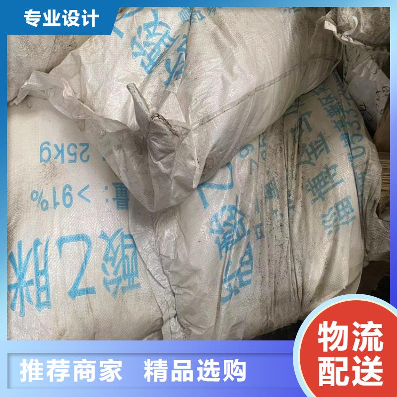 回收纤维素本地厂家