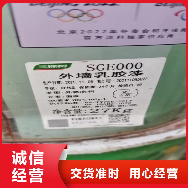 回收纤维素-回收固化剂多种款式可随心选择