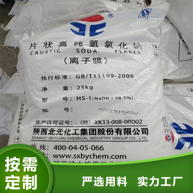 回收纤维素本地厂家