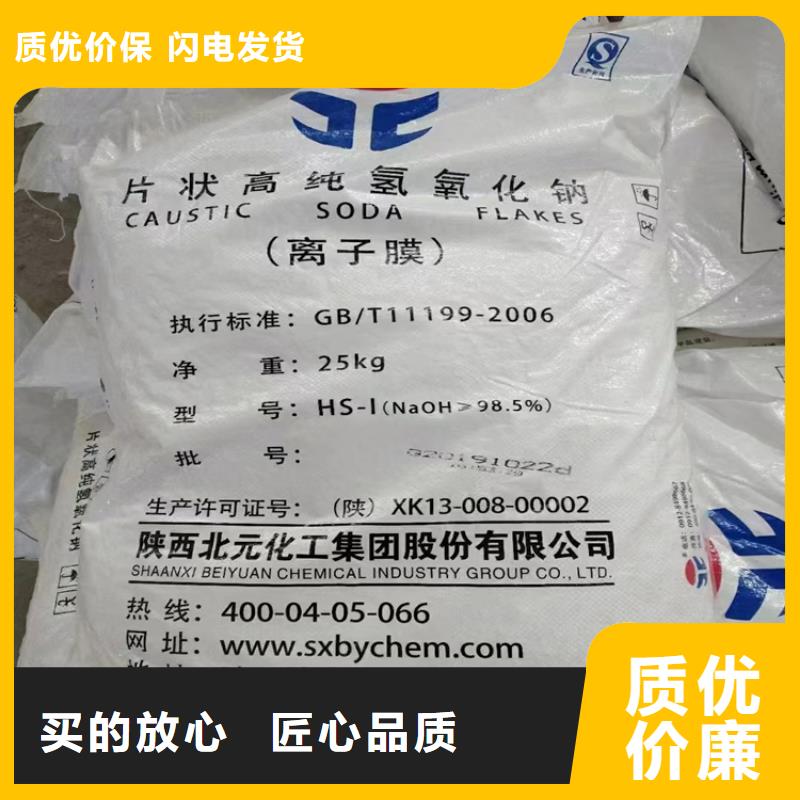  回收纤维素可零售可批发