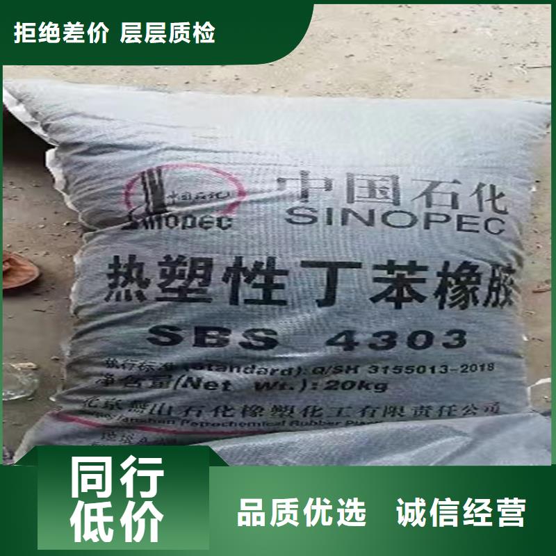  回收纤维素专业生产N年