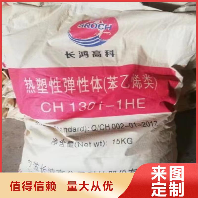  回收纤维素商家直供