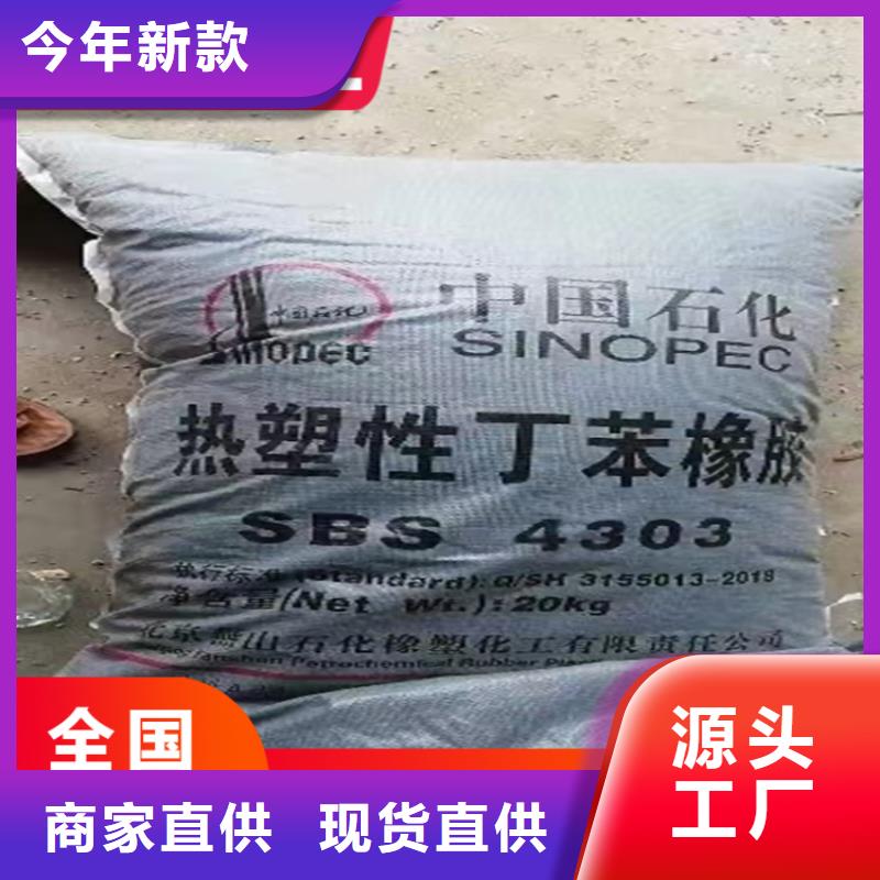 回收纤维素价格有优势