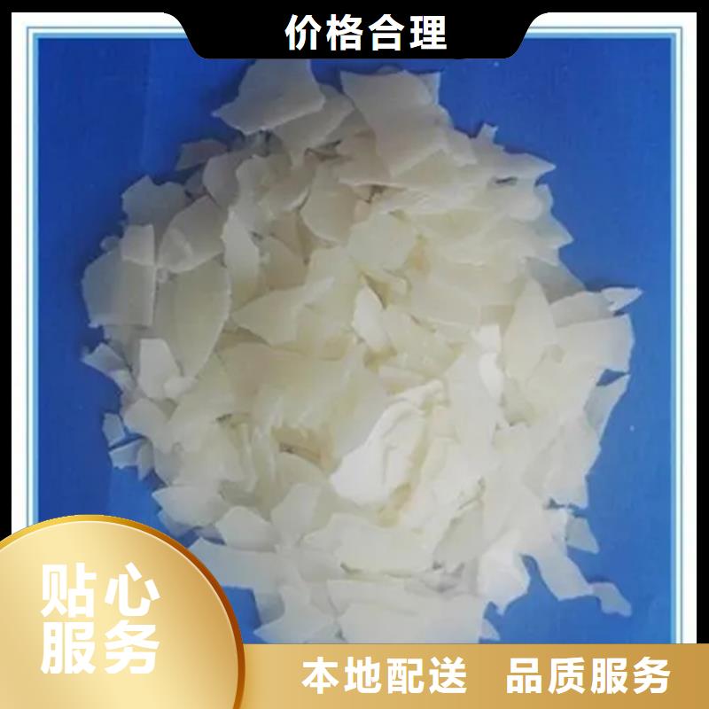 回收羧甲基纤维素钠全国收购