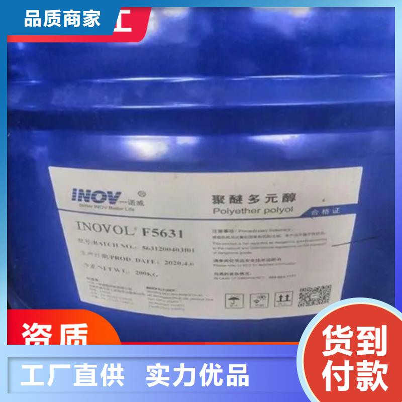回收羟丙级甲基纤维素长期回收