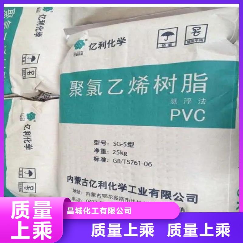 回收淀粉长期回收