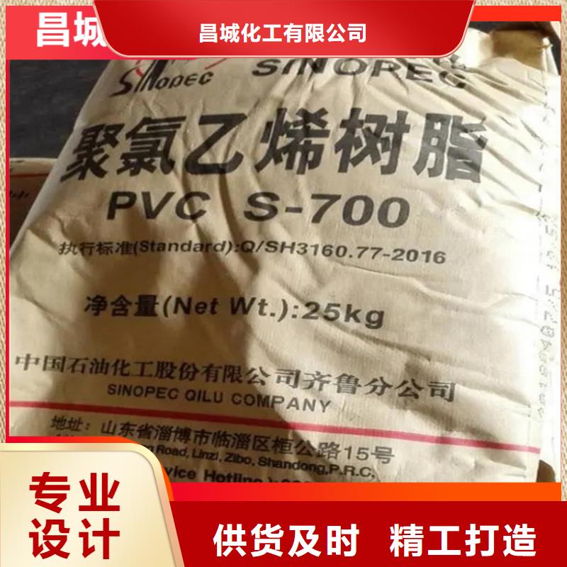 回收纤维素专注品质