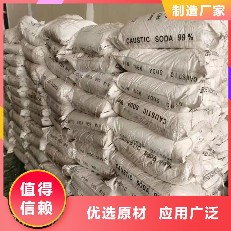 回收纤维素回收铂金水支持大批量采购