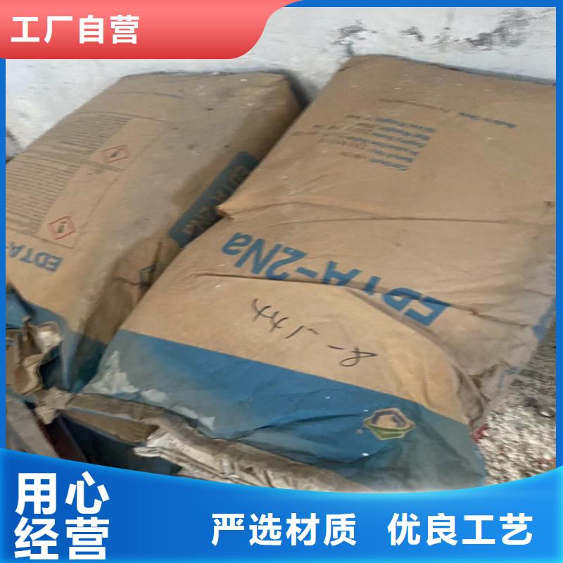  回收纤维素值得信赖