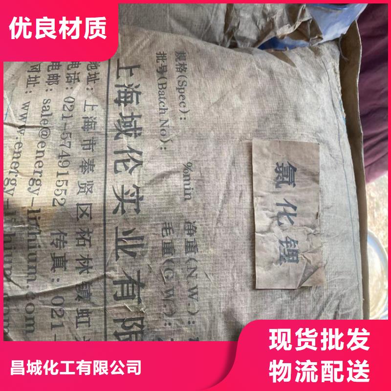 回收纤维素专业供货品质管控