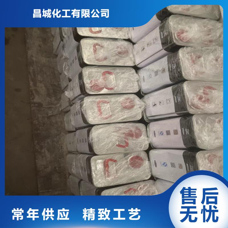  回收纤维素可零售可批发