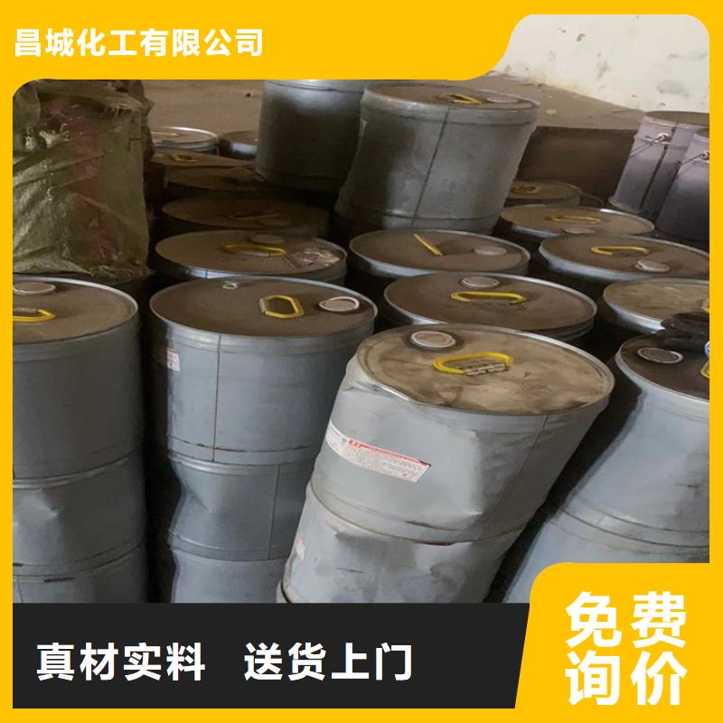 回收纤维素实体诚信经营