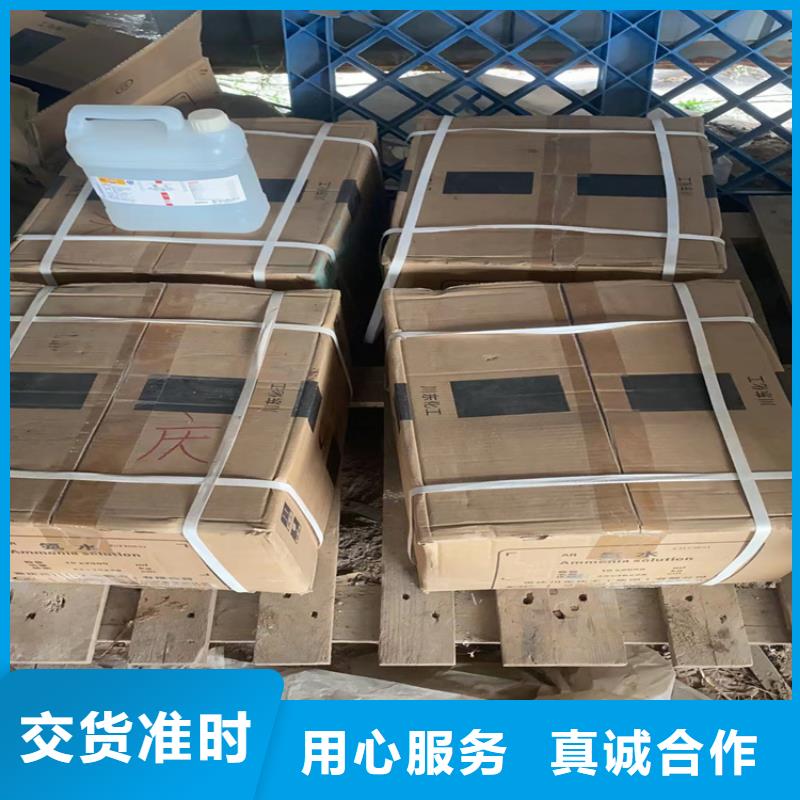 中国（汕头）华侨经济文化合作试验区回收色母粒