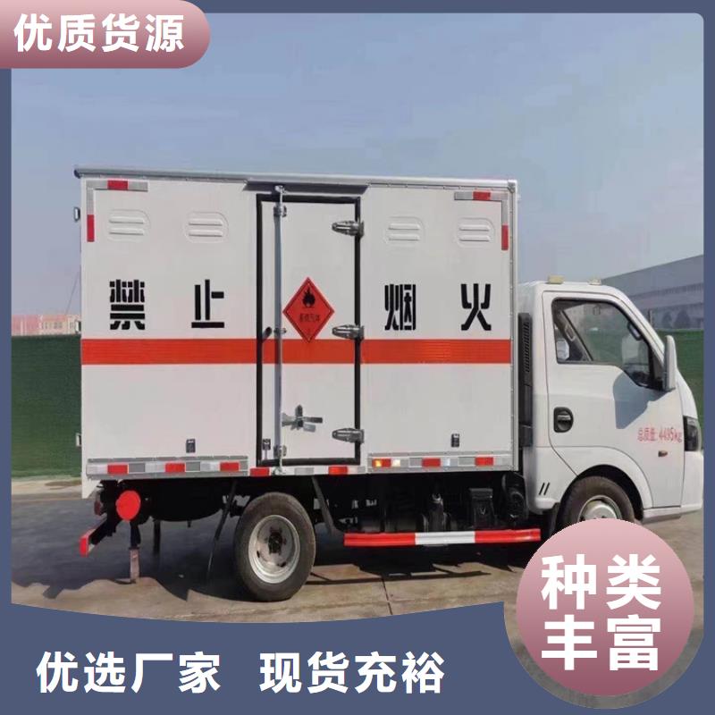 泾川县回收化工产品公司