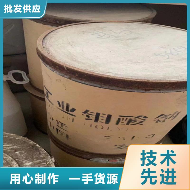 回收水性乳液用途广泛