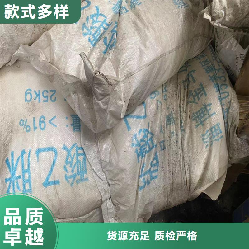  回收水性乳液实力公司