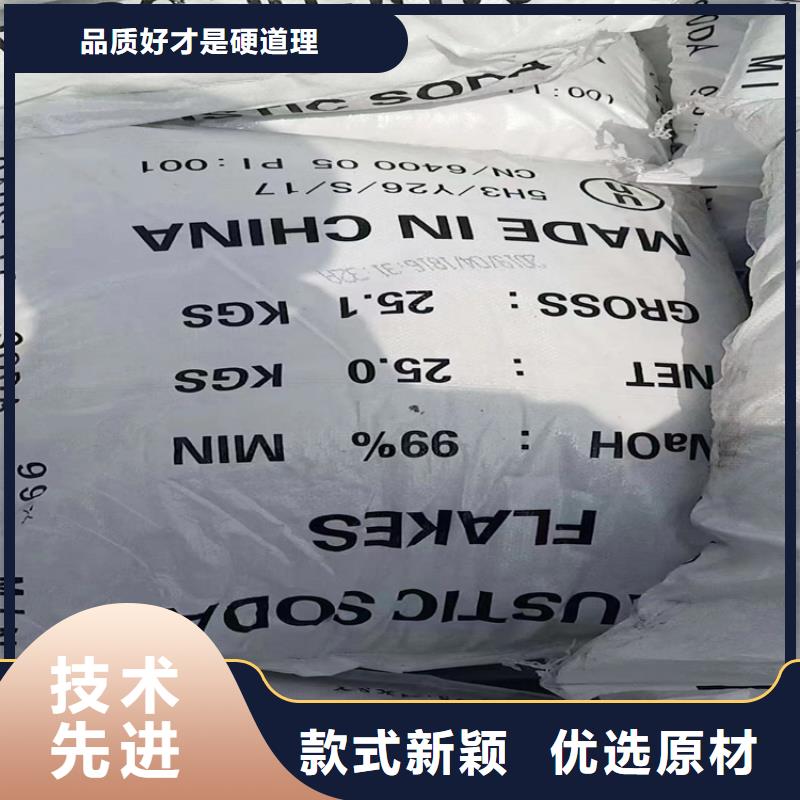 回收水性乳液回收橡胶促进剂用品质说话