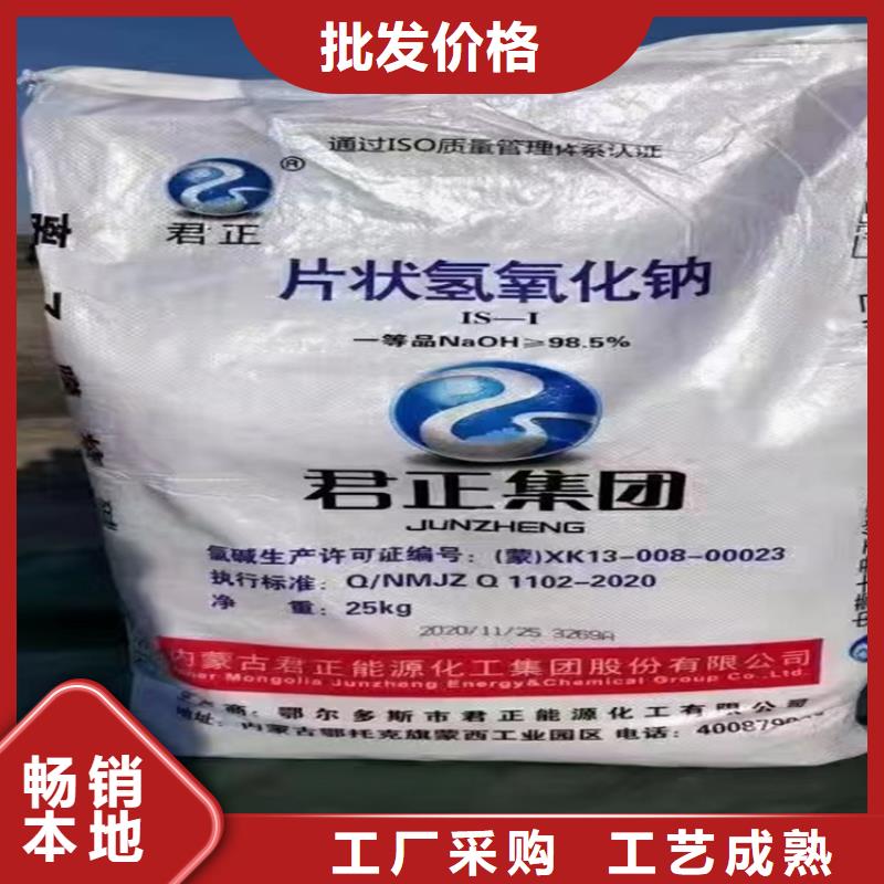 龙岗街道回收有机膨润土实力雄厚