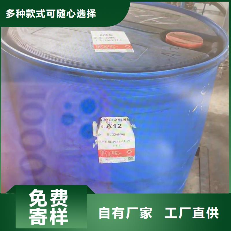 回收六钛酸钾公司
