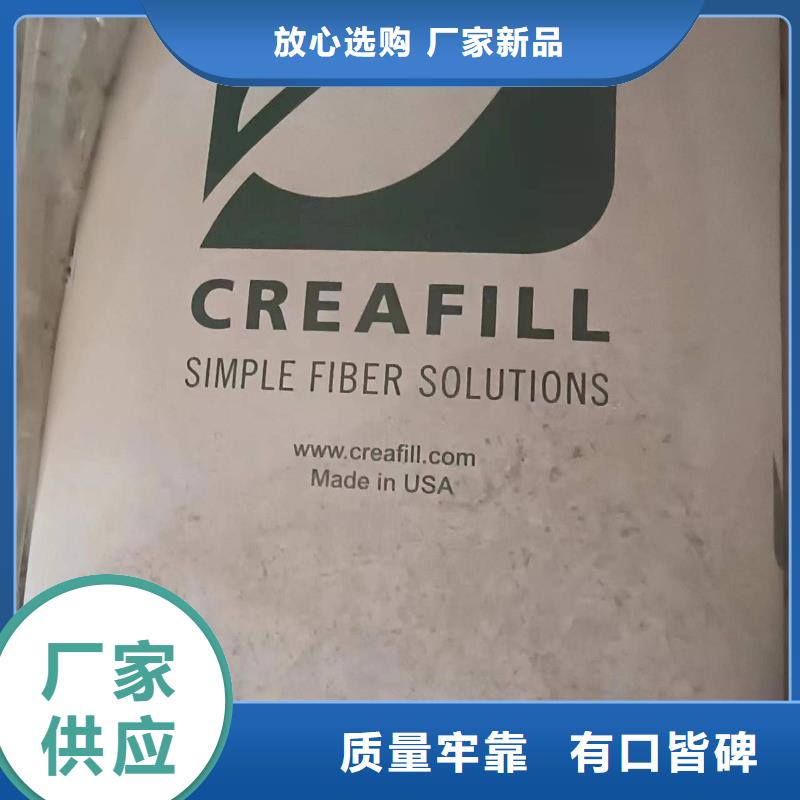 收购化工原料咨询