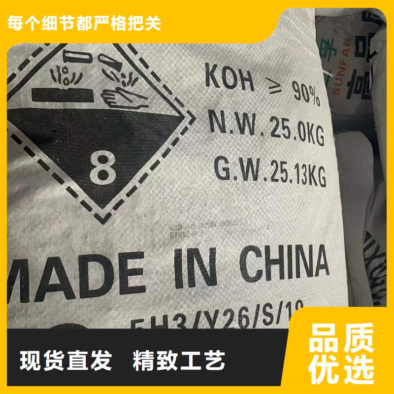 回收水性丙烯酸乳液来厂考察