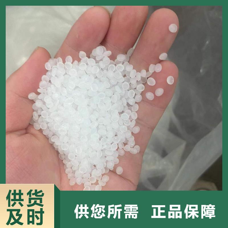 回收水性乳液厂家直营