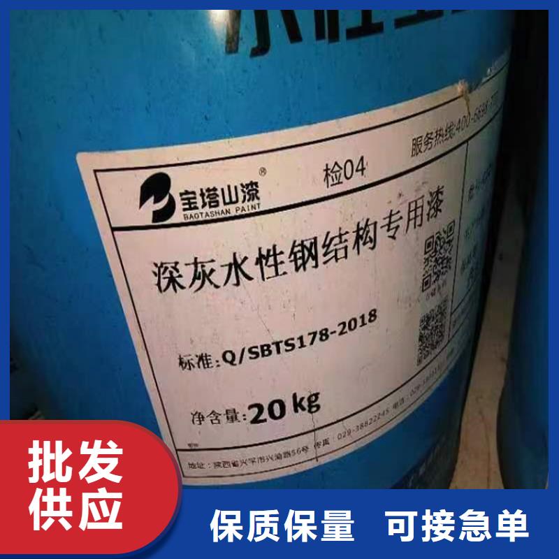 回收PVC树脂粉长期上门收购
